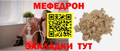 дмт Долгопрудный