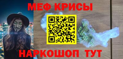 дмт Долгопрудный