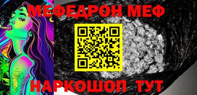 спайс Дмитров