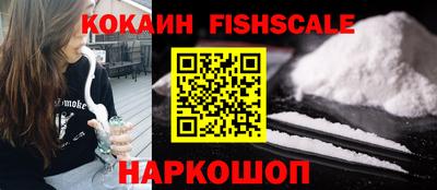мяу мяу мука Добрянка