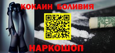 дмт Долгопрудный