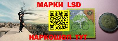 мяу мяу мука Добрянка