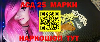 спайс Дмитров