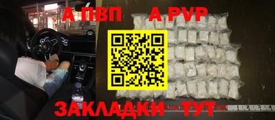 дмт Долгопрудный