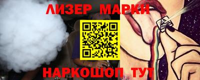 мяу мяу мука Добрянка
