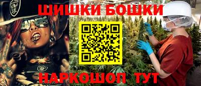 дмт Долгопрудный