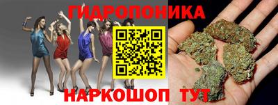 мяу мяу мука Добрянка