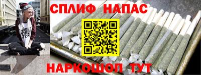 мяу мяу мука Добрянка