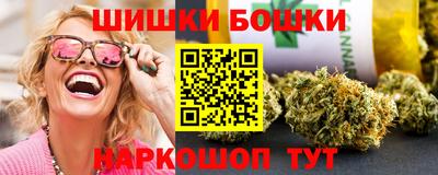 дмт Долгопрудный
