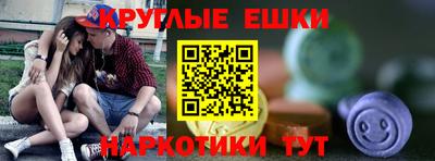 мяу мяу мука Добрянка