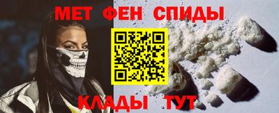 мяу мяу мука Добрянка