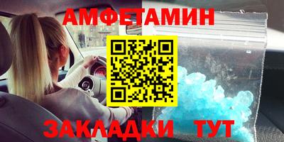 мяу мяу мука Добрянка