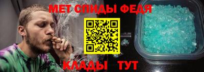 мяу мяу мука Добрянка