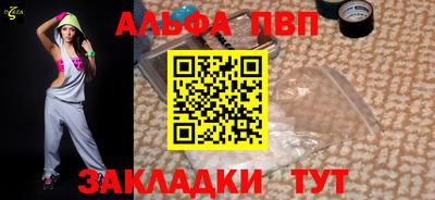 дмт Долгопрудный