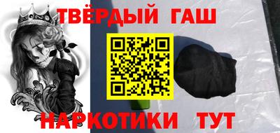 дмт Долгопрудный