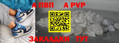 дмт Долгопрудный