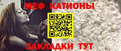 дмт Долгопрудный